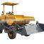 hot sale 2 Ton FCY20 concrete mixer Self loading dump truck with loader