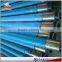 China 3 inch flexible fabric reinforcement Concrete pump rubber hose
