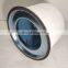 Applicable to 75KW screw air compressor consumable oil separator 46555952