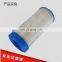 Carefully selected materials air compressor accessories air filter 22119168