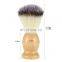Wholesale Private Label  Wooden Eco Soft Synthetic Hair Travel Small Shaving Brush For Shave