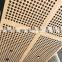 hot sale perforated copper sheet for decoration