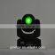 Lighting spot movingheads light 12W moving head led , mini moving head
