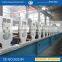 Updated Steel Profile Roll Forming Machine With Competitive Advantages