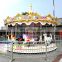 Funfair kids amusement game machine carousel merry go round for sale