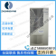 The Pearl River SMPS2000H 48V50A 100A high-efficiency communication power rectifier module