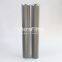 WR8900FOM26H UTERS replace of PALL Turbine Lubricant Duplex Filter element