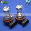 New launced Less than 1% defective 50w led car fog light h8 h11 auto fog bulb