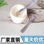 Cream pick spoon, eye cream scraper, cosmetics spoon, stainless steel spoon, cream scoop spoon, metal spoon