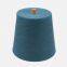 Mercerized yarn for Knitting Super quality mercerized cotton yarn perfect for beautiful fabrics