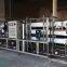 5T/H  double stage RO system for beverage production Lithium production cosmetics