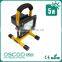 2014 hot now, Rechargeable Flood Light 5W so convenient led floodlight emergency lamp from OSCAR LED
