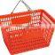 supermarket hand cart plastic materials 400*300*200mm SB-02