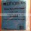 100% high clear of protection paint drop cloth