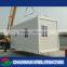 Cheap modular shipping container restaurant