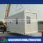 Modern economical prefab shipping container homes for sale