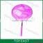 Pink orang blue color 34" Extendable Butterfly Bugs Catching 7.5" Inch Diameter Net Insect