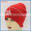 Latest Hot Selling fashion knitted cap for girls