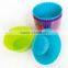 YangJiang factory manufacture hot sell Eco-Friendly Feature silicone cupcake mold for baking mould