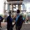 Fruit Juice Processing Plant by Falling Film Evaporator