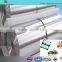 aluminum foil jumb rolls, aluminum foil for food packing, flexible packaging foil
