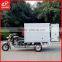 Motorcycle Trike Tricycle Car For Adult Pedal Cars Tricycles For Cargo / Goods