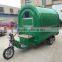 2016 Mobile green Fast Food Cart For Sales,Продается фургон для быстрого питания/уличный торговый киоск для еды,Три электрических продовольственных тележки