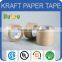 Craft Paper 150gsm KRAFT PAPER