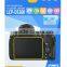 PET Guard Film JJC LCP-D5300 LCD screen protector for NIKON D5300