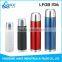 2016 new arrival double wall stainless thermal bottle disposable cup making machine