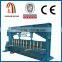 Hydraulic Guillotine shear machine