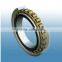 High Quality cylindrical roller BearingsNN3014