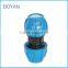 BOYAN PP compression quick pipe fittings for irrigation equal coupling                        
                                                                                Supplier's Choice