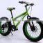 20" Men's Fat Tire Bicycle Mountain Cruiser Bike 7 Speed Beach Ride Travel Sport                        
                                                Quality Choice