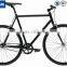 Cheap Price Hot Sale 700C Fixed Gear Single Speed Bike