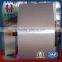 Top-Level Hot Rolled Stainless Steel Coil