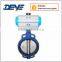 GGG40 Centerline Wafer Butterfly Valve with Gear and Handle Wheel Hydraulic