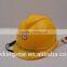 2016 Industrial Protect Helmet