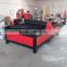 100A cnc plasma cutting machine for max.12 mm carbon steel