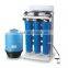 COMMERCIAL WATER PURIFICATION SYSTEM