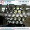 25CrMo4 seamless cylinder tube