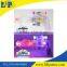 22CM DIY pull with hand Iron person soft bullet gun toy
