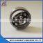 self-aligning ball bearing 1301