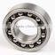 China top quality 1312 self-aligning ball bearing for truck mounted crane