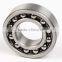 alibaba china 1308 self-aligning ball bearing for mini jet engine