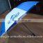 OEM customized inverted umbrella, high quality rain umbrella