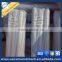 HOT SALE ! best price fiberglass window screen/ door screen /mosquito screen net mesh