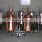 100L micro home brew equipment, beer making machine, beer brewing machine                        
                                                Quality Choice