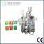 TRADE ASSURANCE FULLY AUTOMATIC SMALL VOLUME MIKE POWDERAND POWER PACHING MACHINE