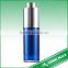 Plastic Airless Cosmetic Lotion Bottle